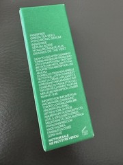 Innisfree Green Tea Seed Hyaluronic Facial Serum Travel Size 0.33fl.oz. 10 ml