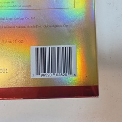 AH-8 Firming Neck Cream for Crepey Skin with Hexapeptide Exp 3/28