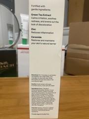PhyLA pH Balancing Gel Cleanser w/ Green Tea, Zinc & Ceramide 4.06 fl oz