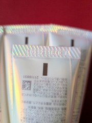 SK-II Genoptics Infinite Aura Essence Brightening Serum 10ml × 5 Set Total 50ml