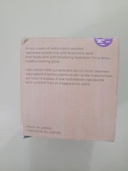 TATCHA The Dewy Skin Cream 1.7 fl oz / 50 ml Made In Japan New In Box