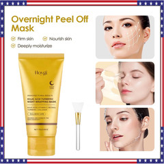 NEW Kojic Acid Turmeric Collagen Night Wrapping Mask, Overnight Brightening Mask
