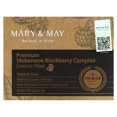 Premium Idebenone Blackberry Complex, Essence Beauty Mask, 20 Sheets, 0.44 oz
