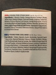 JJ Young by Caolion Lab Pore Steam & Cool Mask, 50g / 1.77 .oz NIB