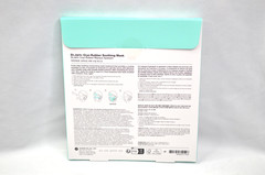Dr. Jart+ Cryo Rubber Single-use Mask SOOTHING Centella