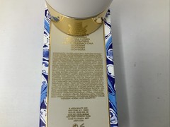 AERIN Mediterranean Honeysuckle Body Cream 5 Fl Oz / 150 Ml