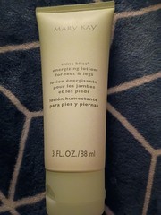 New No Box Mary Kay Mint Bliss Energizing Lotion For Feet & Legs ~