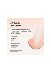 ✨ Maelys B Glossy Smoothing Body Serum 3.4 oz Full Size New In Box ✨MFR 2025