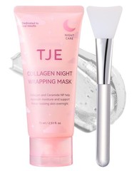 Collagen Night Wrapping Mask, Peel Off Facial Mask With Applicator Collagen M…