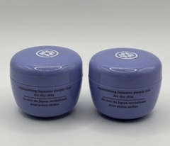 NEW 2X The Dewy Skin Cream Travel Size 10ml/0.33oz Each Free Ship ATHNTIC