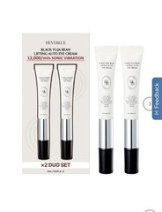 HEVEBLUE Black Yuja Bean Lifting Auto Eye Cream Sonic 12,000/min 15mL Duo