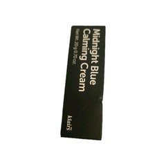 BRAND NEW Dear, Klairs Midnight Blue Calming Cream 0.70 oz 20g