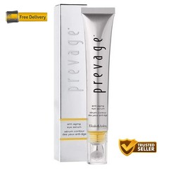 NEW & AUTHENTIC Elizabeth Arden Prevage Eye Serum – Anti-Aging 0.6oz / 20ml Full