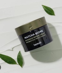 Heimish Matcha Biome Intensive Repair Cream, 1.69 fl oz (50 ml) NIB