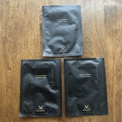 Megelin Firming Essence Mask Set (3) Expires 11/27 Sealed – NEW