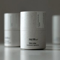 su:m37 Skin Stay Moisture Lipcerin 15ml Moisturizing Soothe K-Beauty. New No Box