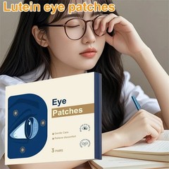 15x Lutein Eye Patches Relieve Eye Fatigue Dry Eyes Astringent Eyes Dark Circles