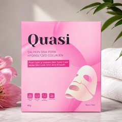 Quasi PDRN Pink Collagen Hydrogel Face Mask 4Pack 40g Salmon DNA Korean Skincare