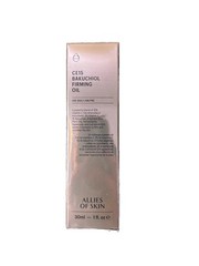 Allies Of Skin Firming Oil 1 OZ USA made CE15 Bakuchiol (Brand New)