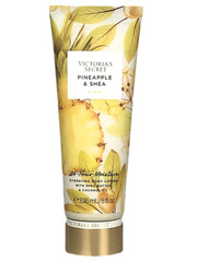 VICTORIA’S SECRET PINEAPPLE & SHEA FRAGRANCE BODY LOTION CREAM 8 oz New