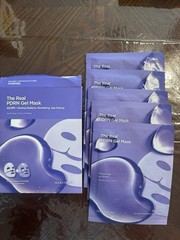 Holika Holika The Real PDRN Glowing Radiance Gel Mask 1.23oz x 5 Pcs