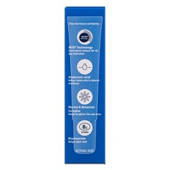 5 Pack CeraVe Eye Repair MVE Delivery Cream, 0.5 oz