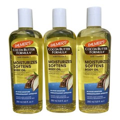 Palmer&rsquo;s Cocoa Butter Moisturizing Body Oil With Vitamin E *3-PACK*