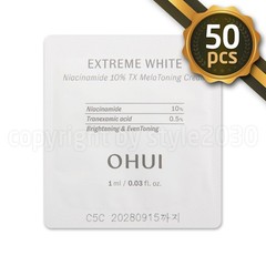 O HUI Extreme White Niacinamide 10% TX Mela Toning Cream 1ml x 50pcs K-Beauty