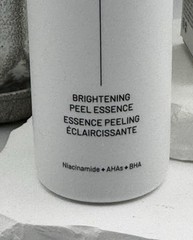 Dr. Brandt B Lab Brightening Peel Essence (3.4 fl oz/100mL) NEW in Box & Sealed!