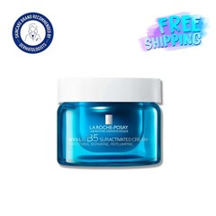 La Roche-Posay Hyalu B5 Hyaluronic Acid Face Moisturizer 1.69 oz Free Shipping
