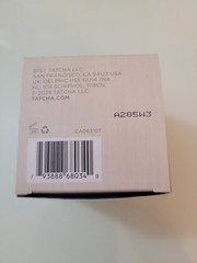 Tatcha The Dewy Skin Cream 1.7 fl oz Sealed
