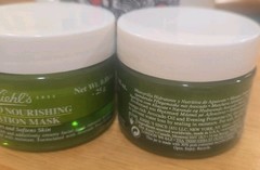 2 Kiehl&rsquo;s Avocado Nourishing Hydration Mask New & Sealed 0.88 oz x 2 New Sealed