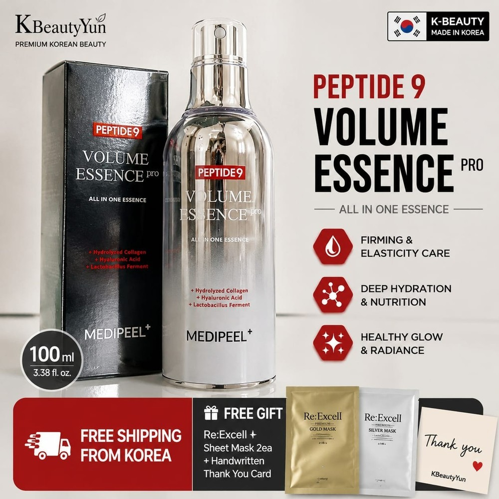 MEDIPEEL Peptide 9 Volume Essence Pro 100ml Firming Hydrating Korean Serum