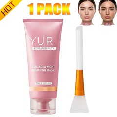 1-5PCS YURI Collagen Mask, Collagen Night Wrapping Mask,Peel Off Overnight Fac..
