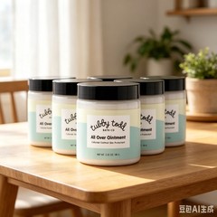 5PCS Tubby Todd All Over Ointment Free Fragrance Jar – 8 oz