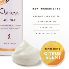 Osmosis Quench 50ml – Hyaluronic Acid Gel Moisturizer Oil-Free NEW IN BOX