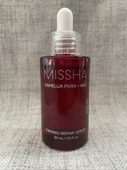 Missha PDRN NAD Firming Repair Serum 30ml – NEW