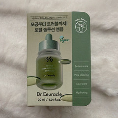 Dr.Ceuracle Vegan BHA Matcha Face Ampoule Hydrating Moisturizer 1.01 fl oz