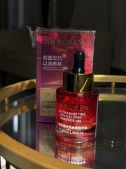 MERCILEN Double Rose Revitalizing Essence Oil 30ml Nourishing Soothing Face