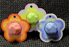 NIP 3-PK Daise Hydrating Lip Balm Juice Pomegranate Coconut Breeze Peppermint
