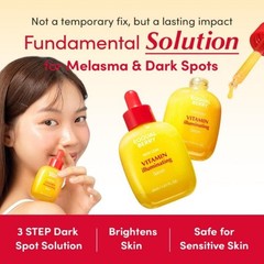 EQQUALBERRY Vitamin Illuminating Serum Bakuchiol Plumping Face Serum 30ml