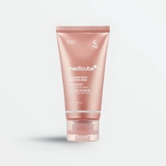 Medicube Official Glass Glow Skincare Set Includes 8 Full Size Products-*