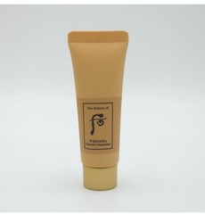 WHOOSPA Body 2pcs Special Set/ Oil Shower 220ml and Essential Moisturizer 220ml