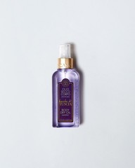 Erbario Toscano Bacche di Tuscia Dry Body Oil 125ml Grape Seed Avocado Italy