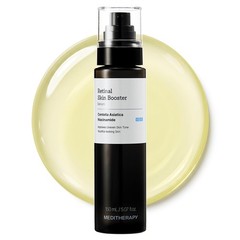 MEDITHERAPY Retinal Skin Booster Serum 5.07 fl oz Retinaldehyde Niacinamide Cica