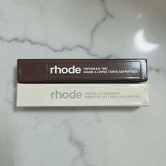 #179 Rhode Peptide Lip (Espresso & Salted Caramel