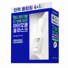 IOPE Retinol Serum In Gel Mask 4+1 Set 5 Sheets Firming Hydrogel K-Beauty