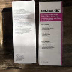 Strivectin-SD Intensive Concentrate for Wrinkles Stretch Marks 4 oz NIB