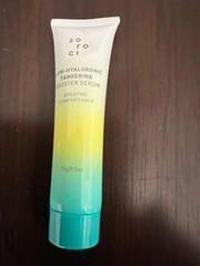 Soroci • Low-Hyaluronic Tangerine Booster Serum • 0.5 oz (15 g)