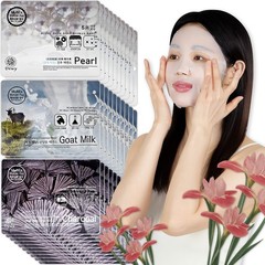 Essence Face Mask Sheets Korea Premium Whitening & shine (3types×10ea) 30pcs